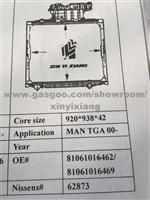 Man Tga Radiator 81061016458