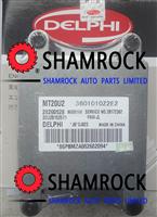 Jiabao Automobile Electric Control Unit ECU 28260528 / B6000168 / 3601010Z2E2