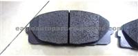 04465-26421 Auto Brake Pads For Toyota Hiace