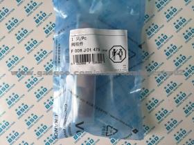 Common Rail Injector Valve F00R J01 479 Aftermarket Wholesale