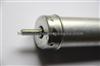 20405258,4214113120 VOLVO Shift Cylinder