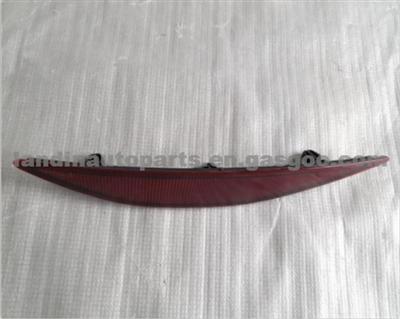 Rear Bumper Lamp 5GG 945 105/106