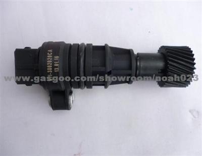 Chery Tiggo dongfangzhizi Fengyun 2 A1 X1 M1 vocalist V5 odometer sensor