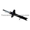 Shock Absorber 31321125151