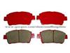 OEM Auto Vehicle Ferodo Brake Pads