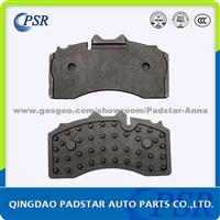 WVA29228 Backing Plate Wholesales Casted Iron Backing Plate