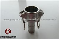 Stainless Steel Camlock Coupling Type C