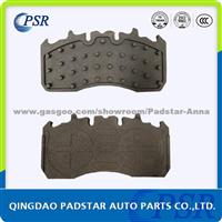 WVA29211 Backing Plate Wholesales Casted Iron Backing Plate