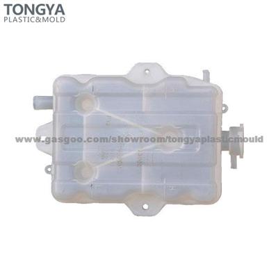 Original Plastic Water Expansion Tank For DAYUN 3253