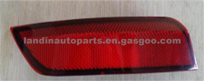 Rear Bumper Reflector R 6RD 945 106 B