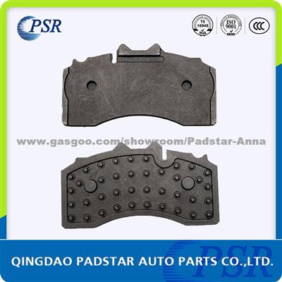 WVA29228 Backing Plate Wholesales Casted Iron Backing Plate