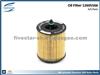 Oil Filter 12605566 For Chevrolet MALIBU