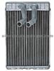 Auto Heater 97138-1e000