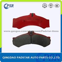 D949 Passenger Car Brake Pads China Manufacturer Wholesales Brakepads