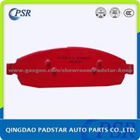 D1181 Passenger Car Brake Pads China Manufacturer Wholesales Brakepads