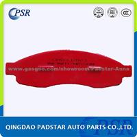 D1183 Passenger Car Brake Pads China Manufacturer Wholesales Brakepads