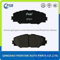 D1211 Passenger Car Brake Pads China Manufacturer Wholesales Brakepads