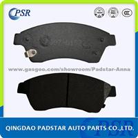 D1522 Passenger Car Brake Pads China Manufacturer Wholesales Brakepads