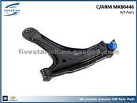 Control Arm MK80446 For Cherrolet Malibu