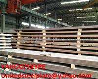 AISI 1146, AISI 1151 Steel Plate, AISI 1330 Supplier