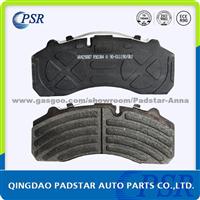 European Car C.V Brake Pads China Manufacturer Wholesales Hi-Q Auto Parts Truck Brake Pads