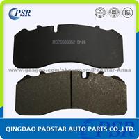 C.V Brake Pads China Manufacturer Wholesales Hi-Q Truck Brake Pads