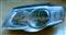 Front Light 3C0953042E
