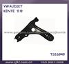 Golf 7 Rear Axle Control Arm