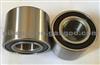 Wheel Bearing AU0504