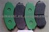 Brake Pad MR510539