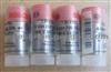 Injector Nozzle 0 434 250 139