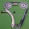 Timing Chain Kits For OPEL Z22SE