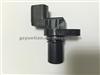 Camshaft Position Sensor For Mitsubishi Mazda Miata OEM BP4W-18-230 /J5T23191