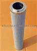 Fuel Filter 15270496