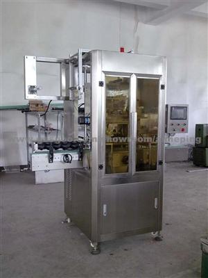 SPC-250B Shrink Label Machine