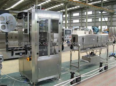 SSLM-250 Sleeve Shrink Labeling Machine