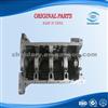 CHEVROLET 93736540 CYLINDER ASM