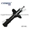 CYPRESS SHOCK ABSORBER 633179