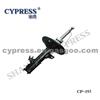 CYPRESS SHOCK ABSORBER 334246