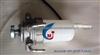 Auto Diesel Fuel Pump For Tfr (447300-2150)