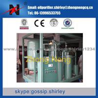 Multi-Function Vacuum Oil Purifier Oil Regeneration Plant ZYB