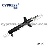 CYPRESS SHOCK ABSORBER 332095