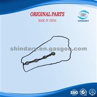 CHEVROLET 9024064 GASKET-CAMSHAFT COVER