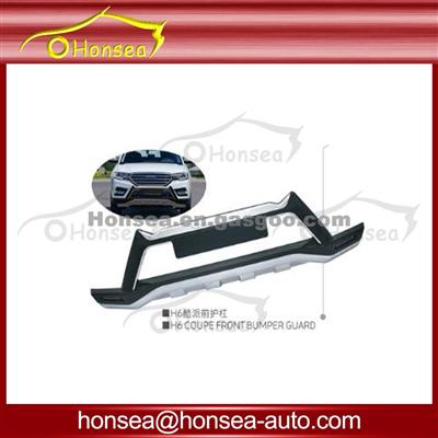 HVAL H6 Coupe Modified Parts Front Bumper Guard