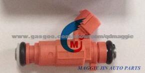 Fuel Spray Nozzle For Hyundai KIA OEM: 35310-37160