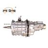 Toyota Hiace (New) Quantum 2KD/2TR Gearbox