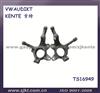 Steering Knuckle OEM 7702252798 7702282799 RENAULT R9-R11 FRONT Auto Spare Parts