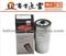 Fuel Filter 1105110-E06 For Great Wall Spare Parts Wingle 2.8TC