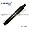 SHOCK ABSORBER 444128