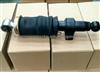 IVECO Shock Absorber 500377878,500348793,41028764,41028763